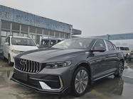 Geely Xingrui 2026