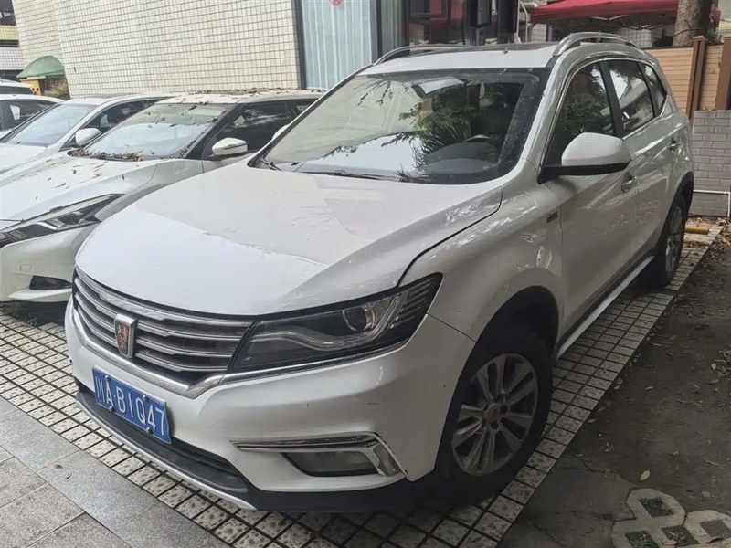 Roewe RX5