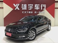 Volkswagen Magotan 2019