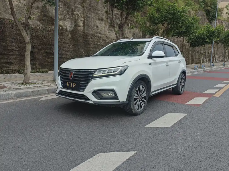 Roewe RX5
