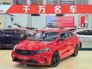 Geely Binrui 2020