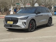 Lincoln Nautilus 2023