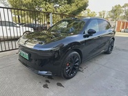 Zeekr 7X 2025