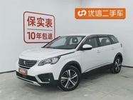 Peugeot 5008 2020