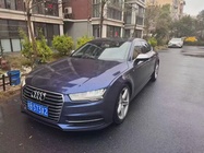 Audi A7 2017