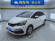 Honda Fit 2023