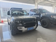 Land Rover Defender 2022