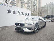Volvo S60 2020