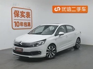 Citroen C4 2017