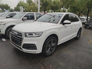 Audi Q5 2021