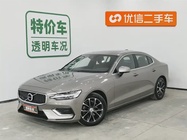 Volvo S60 2021