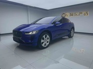Jaguar I-Pace 2020