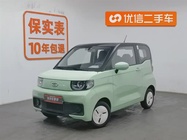 Chery QQ 2023