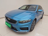 Geely Xingrui 2021