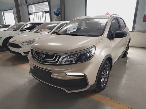Geely X3 2020