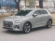 Audi Q3 2024