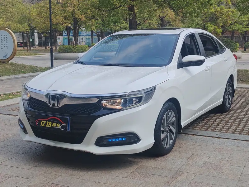 Honda Crider
