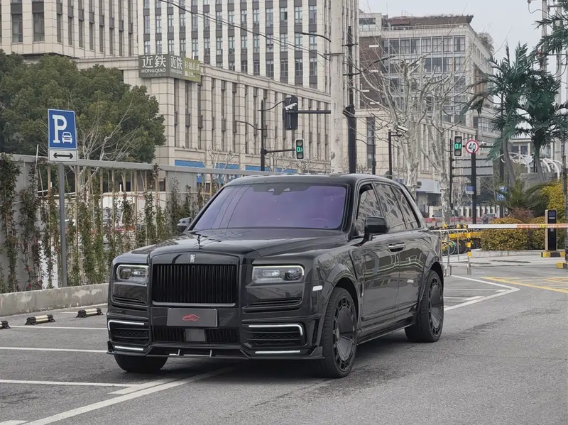 Rolls-Royce Cullinan