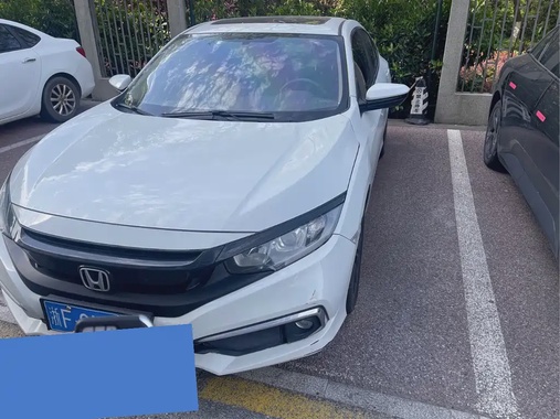 Honda Civic 2020