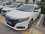 Honda Crider 2021