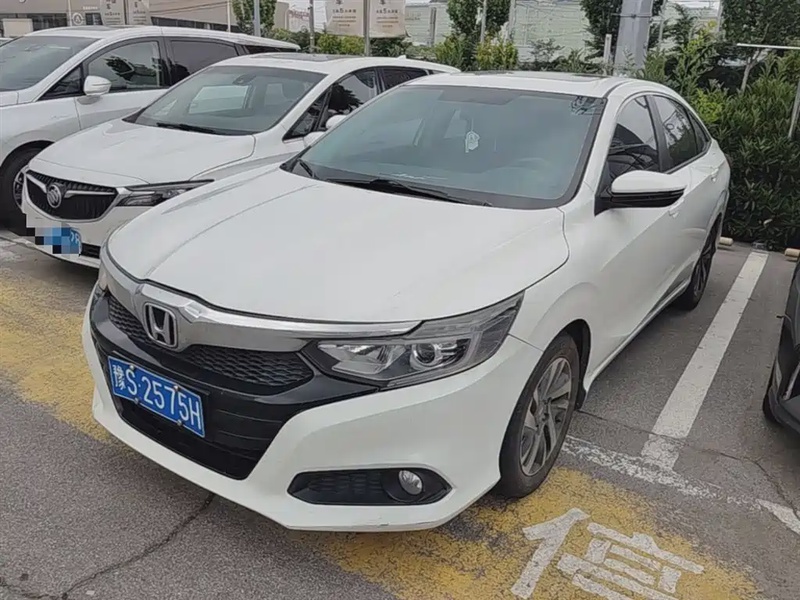 Honda Crider