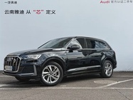 Audi Q7 2023