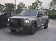 Haval Menglong 2023