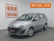 Mazda 5 2012