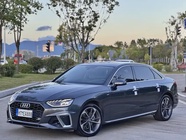 Audi A4 2020