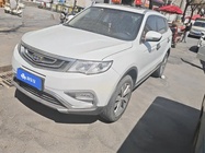 Geely Boyue 2017
