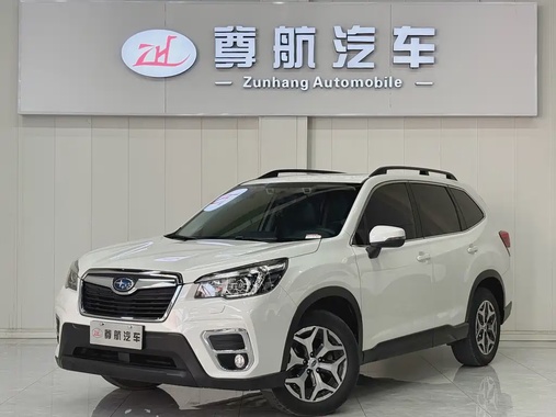 Subaru Forester 2020