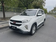 Wuling Hongguang 2019