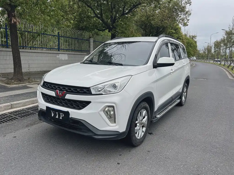 Wuling Hongguang
