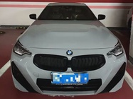 BMW 2 Series 2022