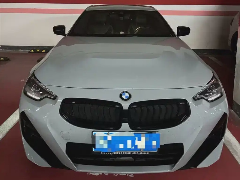 BMW 2 Series