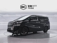 Toyota Vellfire 2020