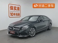 Mercedes-Benz CLS-Class 2015