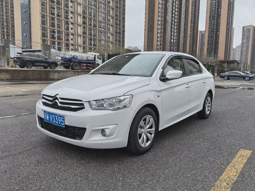Citroen Elysee 2017