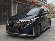 GAC M8 2021