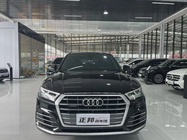 Audi Q5 2020
