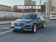 Mercedes-Benz S-Class 2014