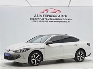 Volkswagen Lamando 2023