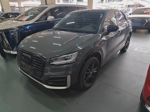 Audi Q2 2019