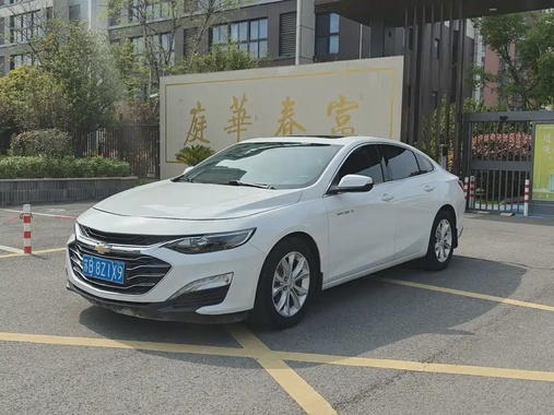 Chevrolet Malibu 2019