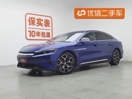 BYD Han 2022