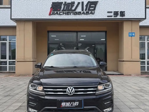 Volkswagen Tharu 2020