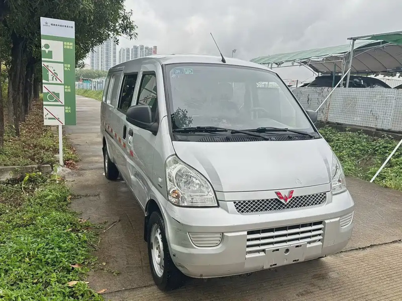 Wuling Rongguang