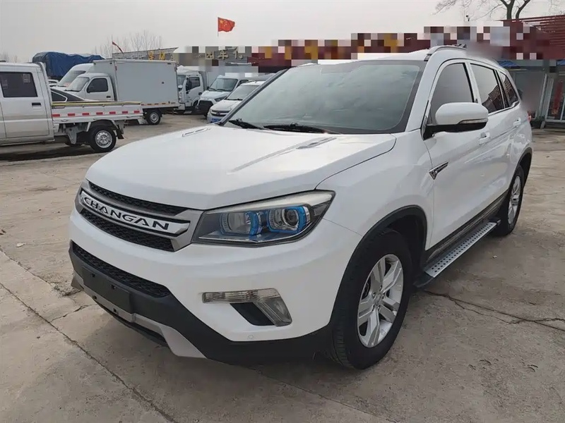 Changan CS75