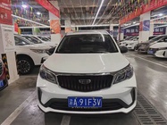 Geely X3 2022