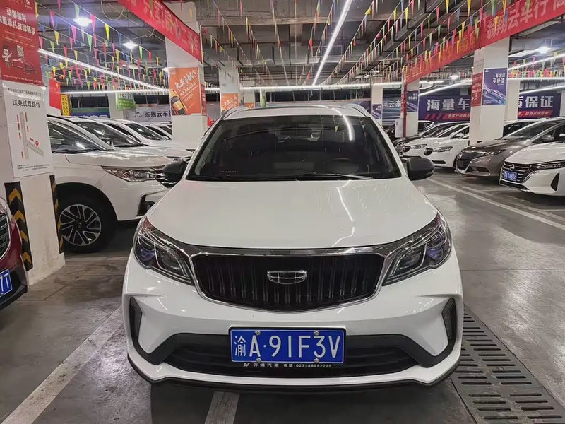 Geely X3
